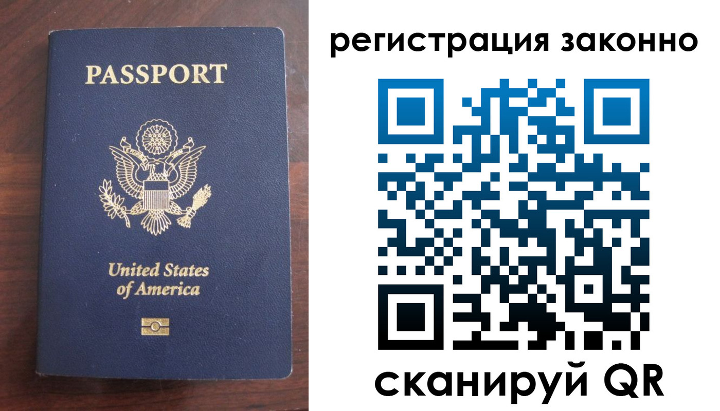 пропишу в квартире в Свирске